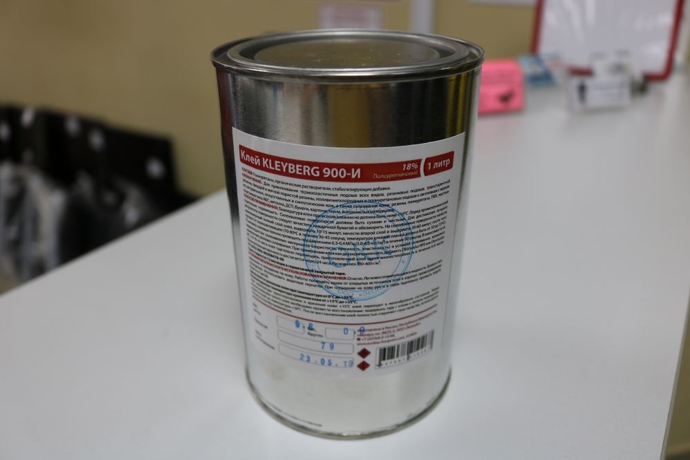 Купить Клей Тексакол С Отвердителем