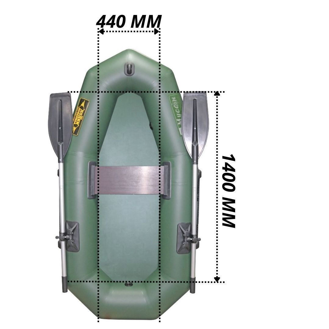 Лодка ПВХ Муссон R-195 в Йошкар-Оле — купить по выгодной цене в  интернет-магазине