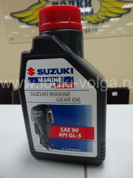 Масла в редуктор suzuki. Suzuki Marine Gear Oil SAE 90. Suzuki Marine Gear 90 SAE 90. Suzuki outboard Gear Oil SAE 90. SAE 90 gl-5 для лодочных моторов.
