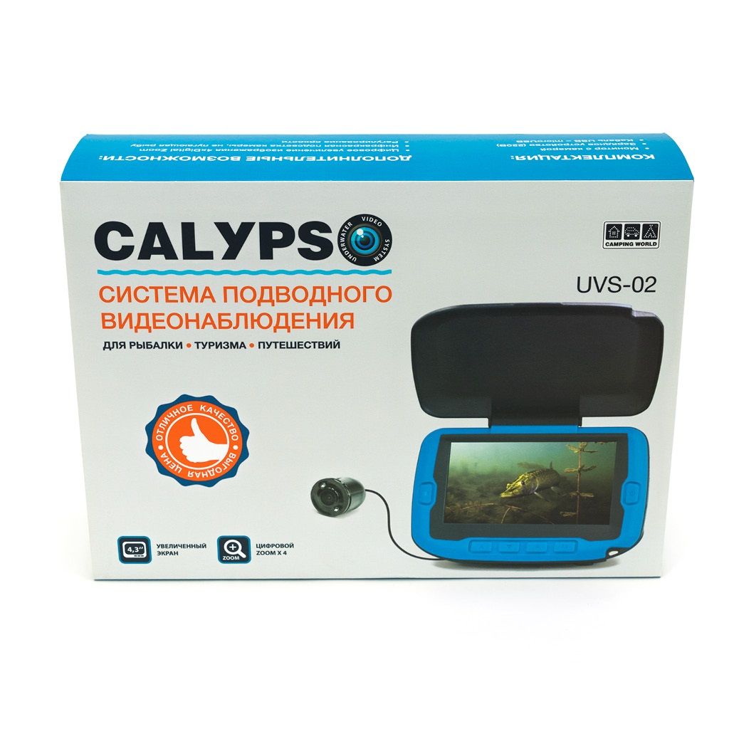 Calypso UVS 02 Plus: подводная камера с отличными характеристиками