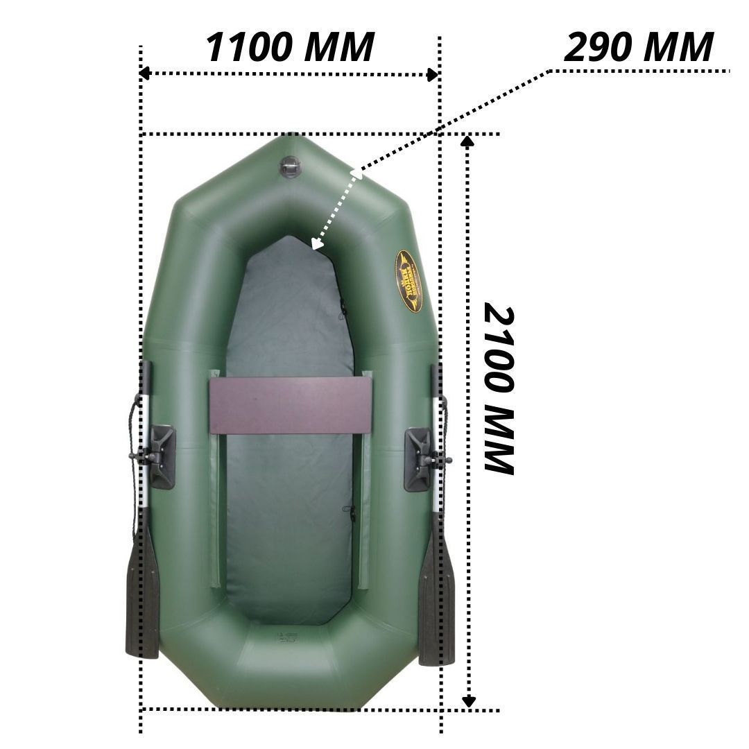 Лодка ПВХ Лодки Поволжья R-210 в Йошкар-Оле — купить по выгодной цене в  интернет-магазине